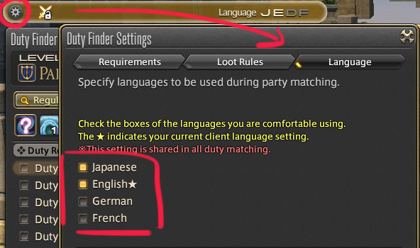 Duty Finder Settings: Language