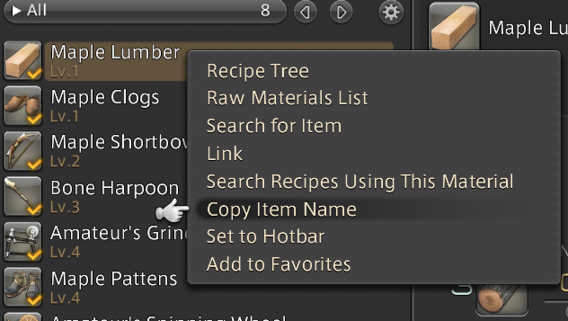 Copy Item Name