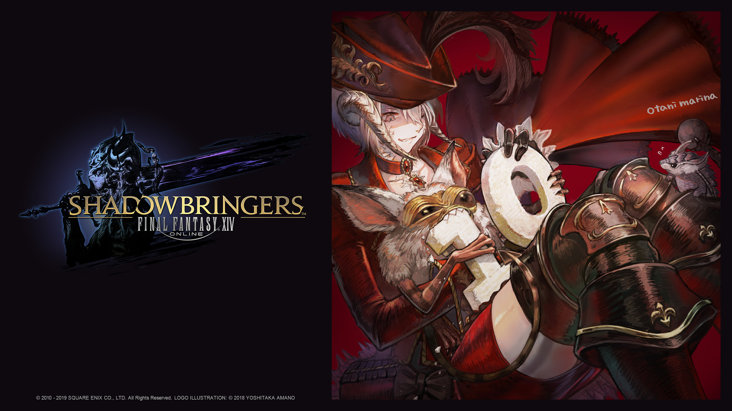Shadowbringers Red Mage