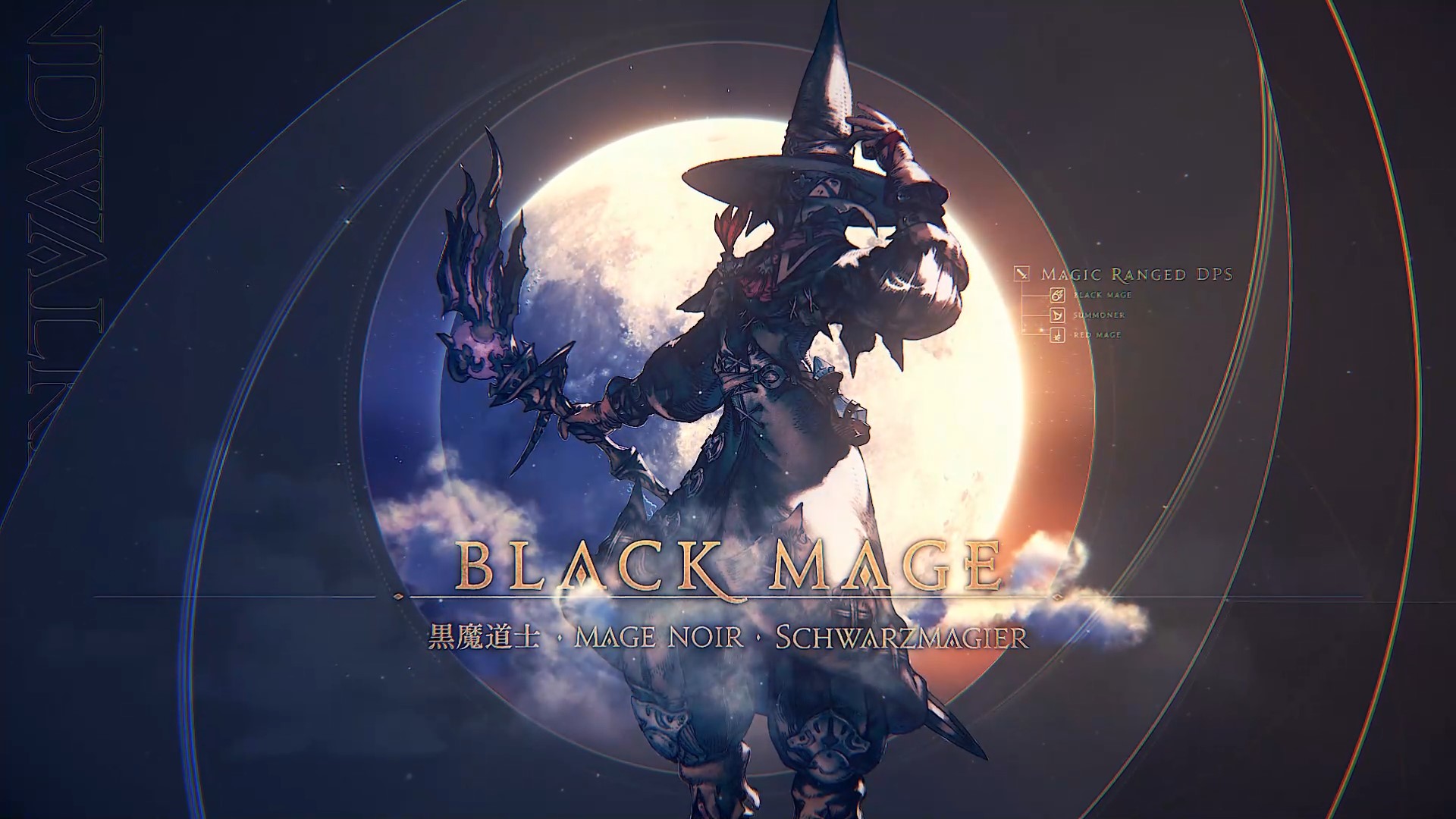 FFXIV Endwalker Black Mage Gear Advice Stats FFXIV 6 11 AkhMorning ffxiv-endwalker-black-mage-gear-advice-stats-ffxiv-6-11-akhmorning