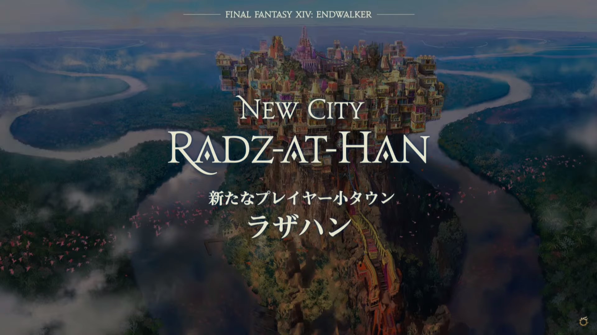 FFXIV 6.0 Endwalker: Radz-At-Han