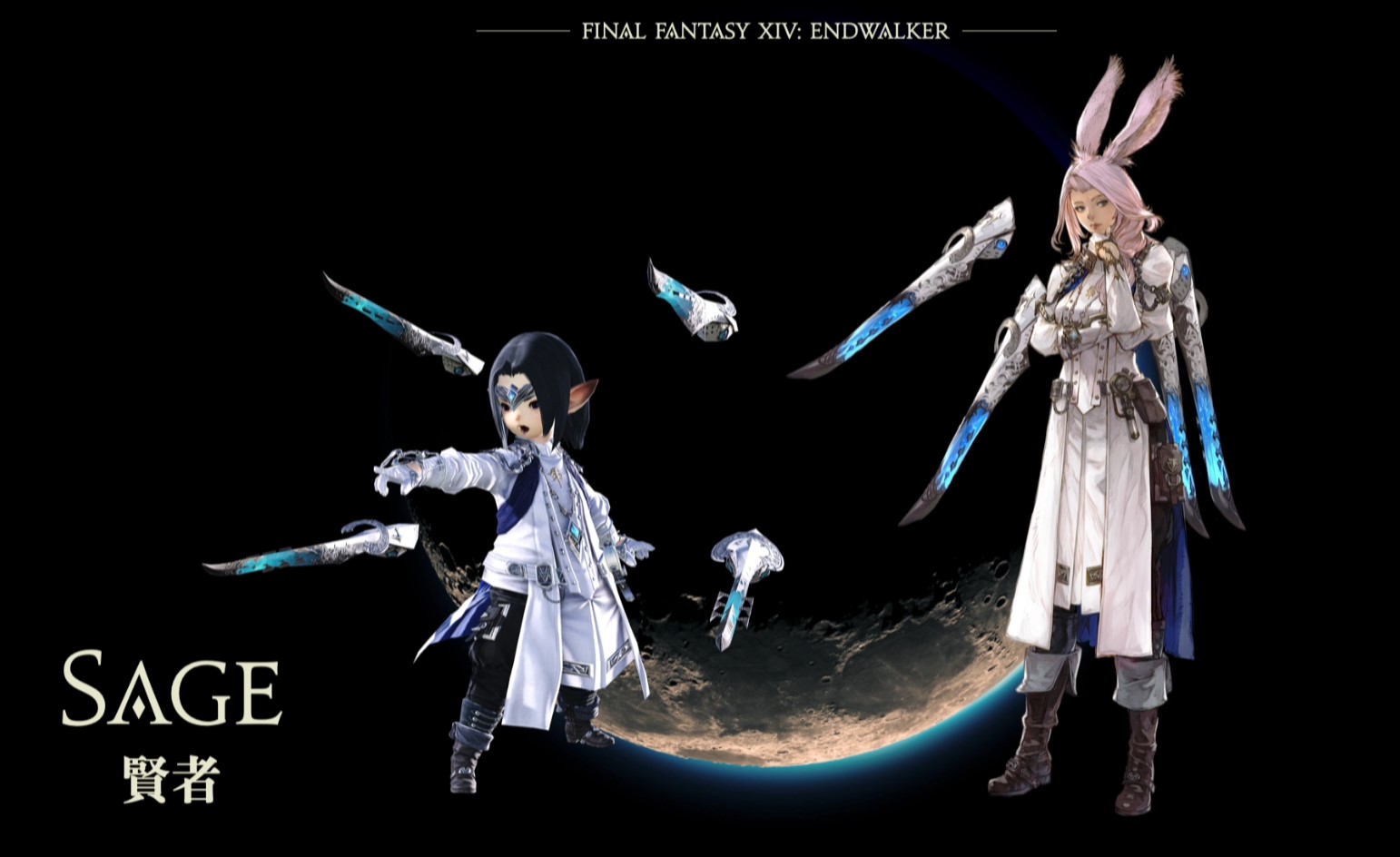 FFXIV 6.0 Endwalker: Sage