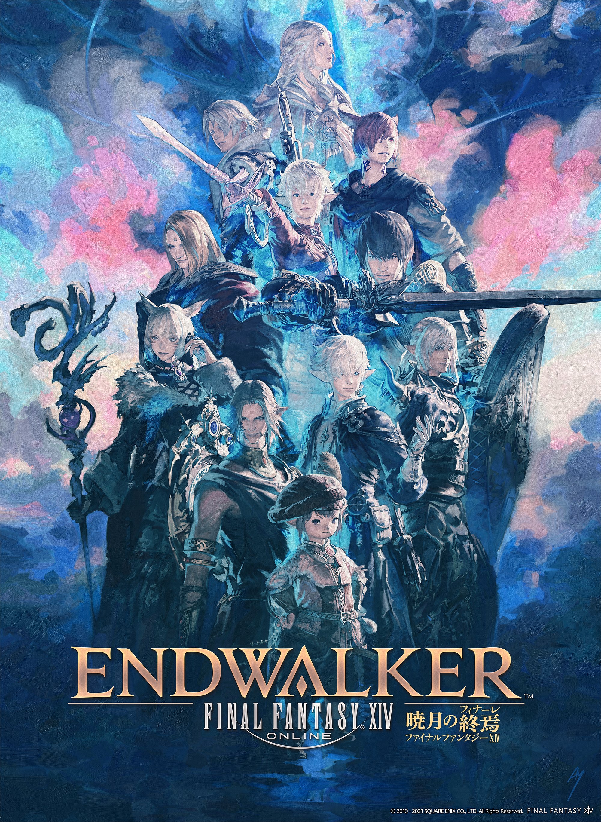 Official Endwalker Artwork: Please Look Forward To It!!!