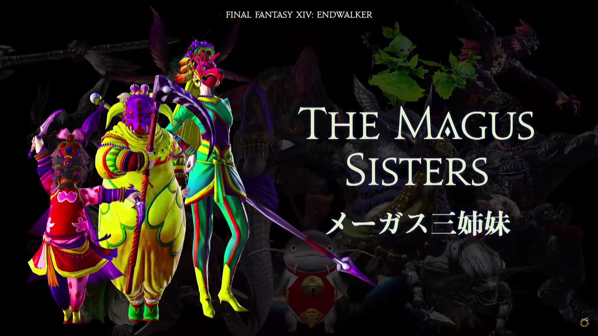 FFXIV 6.0 Endwalker: The The Magus Sisters
