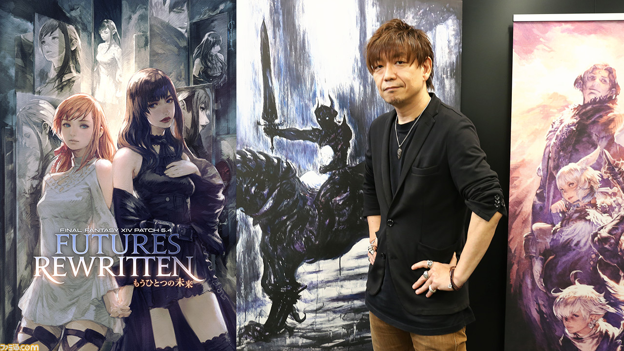 Famitsu Interview With Yoshida For Patch 5.4! FFXIV 6.11 AkhMorning